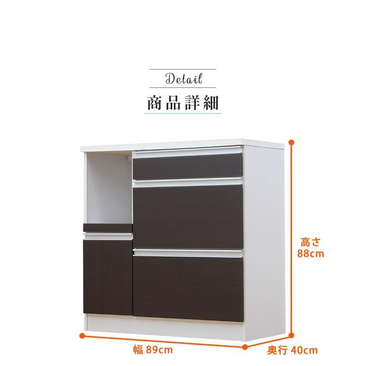 食器棚 キッチンカウンター ロータイプ レンジ台 キッチン収納 食器棚 キッチンカウンター ロータイプ レンジ台 キッチン収納