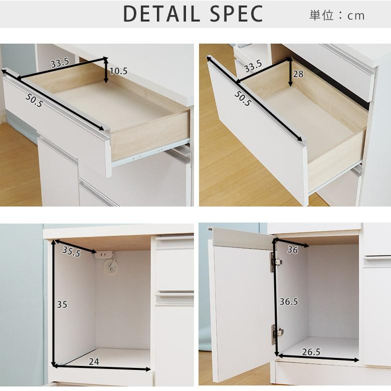 食器棚 キッチンカウンター ロータイプ レンジ台 キッチン収納