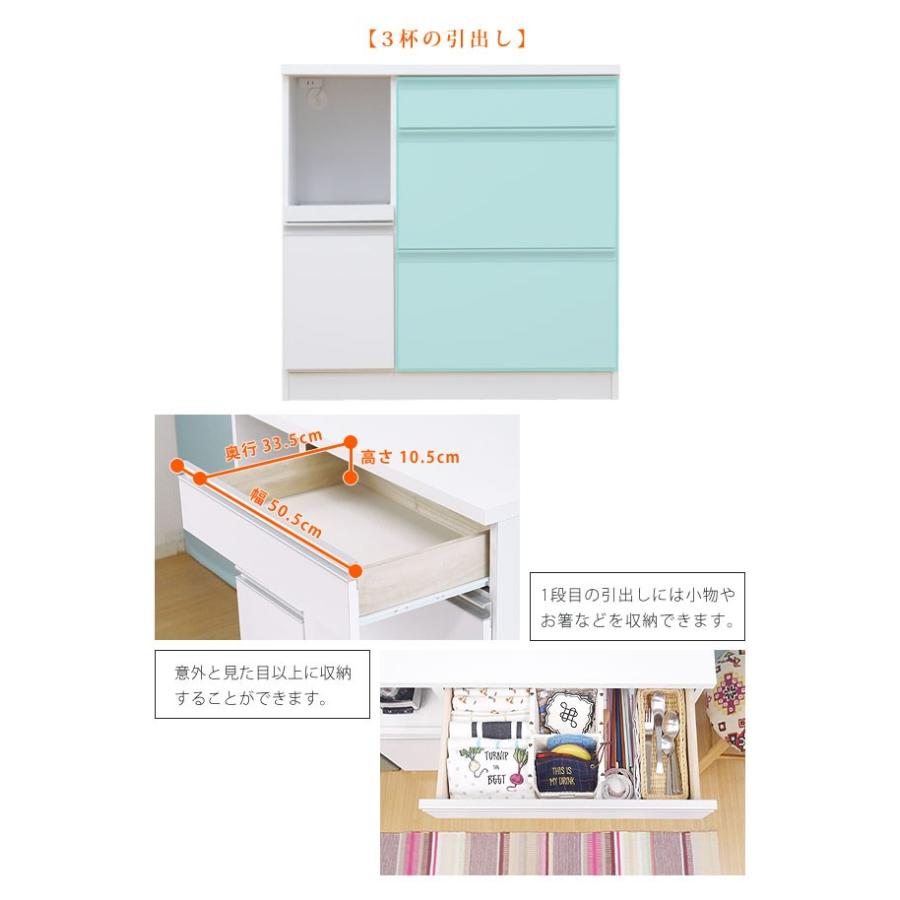 キッチンカウンター 長さ100×幅52×高さ88cm ホワイト ロータイプ 台 marvelous furniture キッチンカウンター キッチン収納 幅90cm