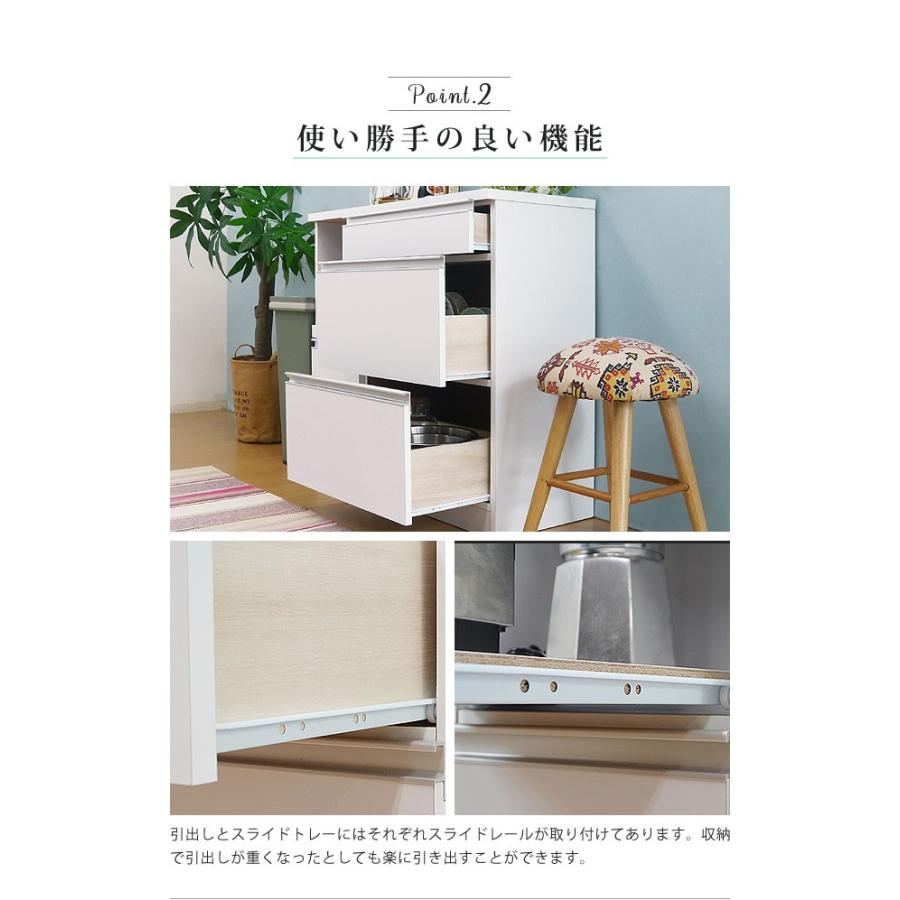 食器棚　収納　ロータイプ　キッチンカウンター　幅90 食器棚 収納 ロータイプ おしゃれ 北欧 キッチンカウンター 90