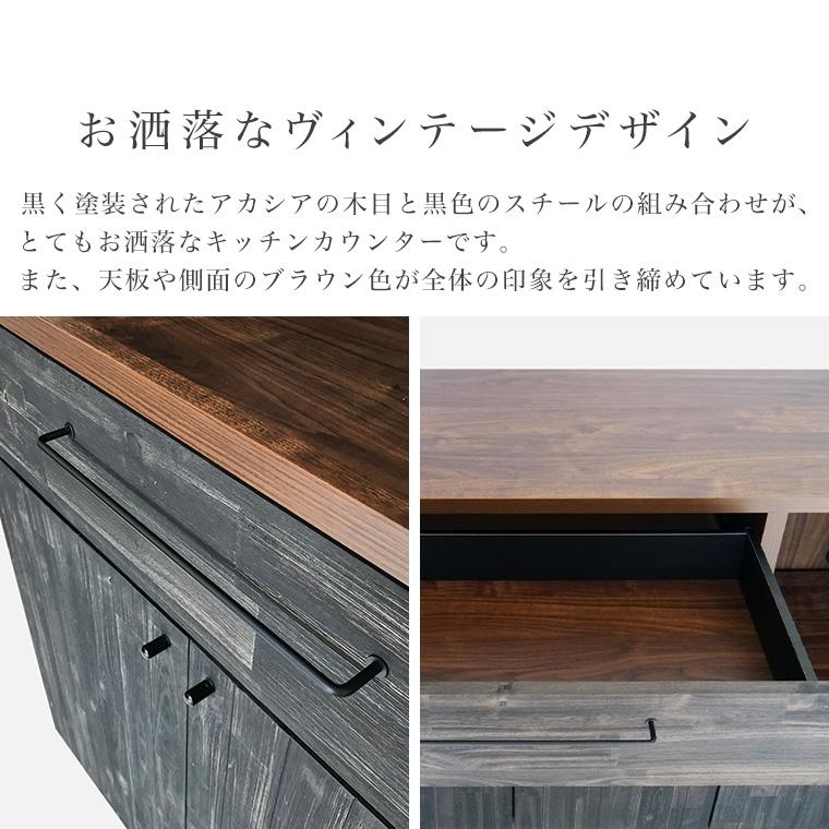 レンジ台 レンジボード 食器棚 カウンター 117cm幅 日本製 完成品 おしゃれ 北欧 大型レンジ台対応 クイナ 117キッチンカウンター Kc 132 Gt ポタリコpotarico 通販 Yahoo ショッピング