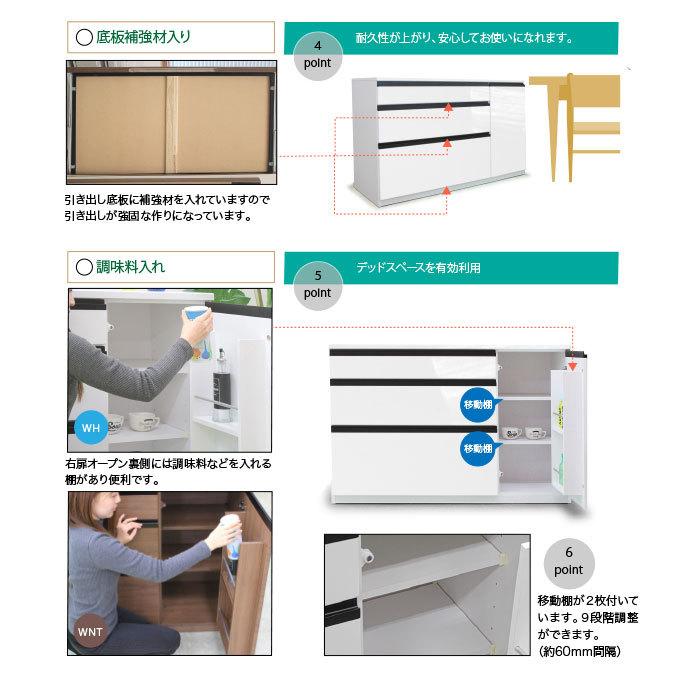 キッチンカウンター カウンター 食器棚 完成品 間仕切り 幅130 北欧 おしゃれ ホワイト 鏡面 ブラウン キッチン収納 レンジ台 レンジボード セレナ Kc 144 Sy ポタリコpotarico 通販 Yahoo ショッピング