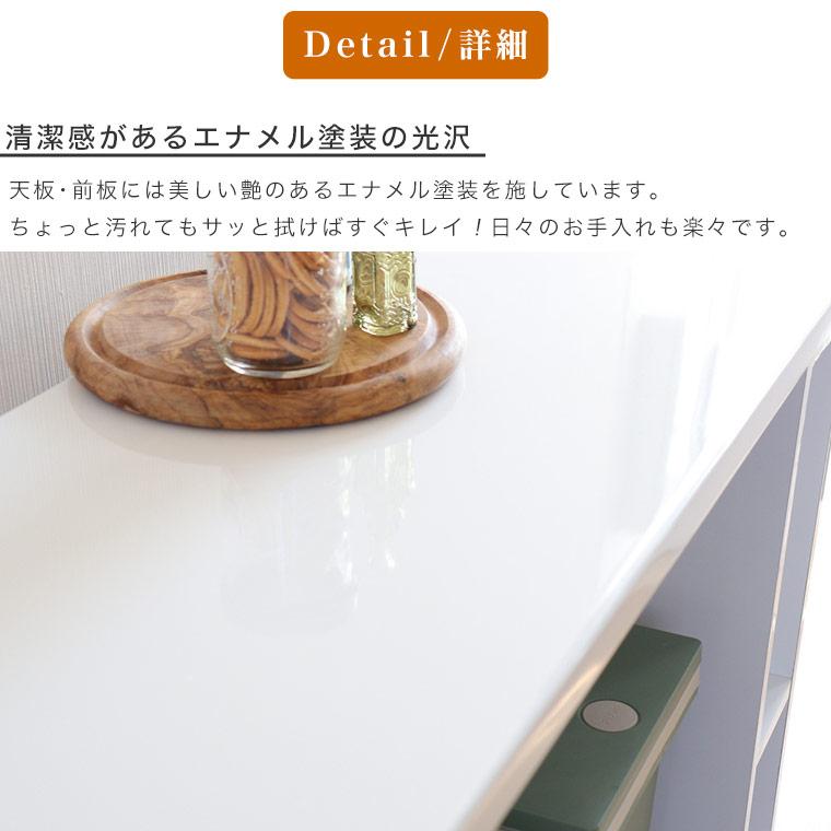 キッチンカウンター 伸縮 テーブル キッチン収納 レンジボード 伸長