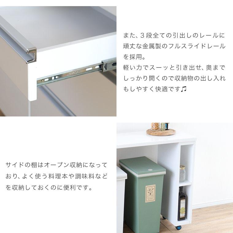 北欧スタイルのオーク材を使用したキッチンカウンターです。シンプルでナチュラルなデザインのレンジボード。リビングやダイニングの間仕切りや食器棚としても活躍してくれます！ KAGUCOCO 食器棚 完成品 レンジ台 キッチンボード キッチン 引き出し