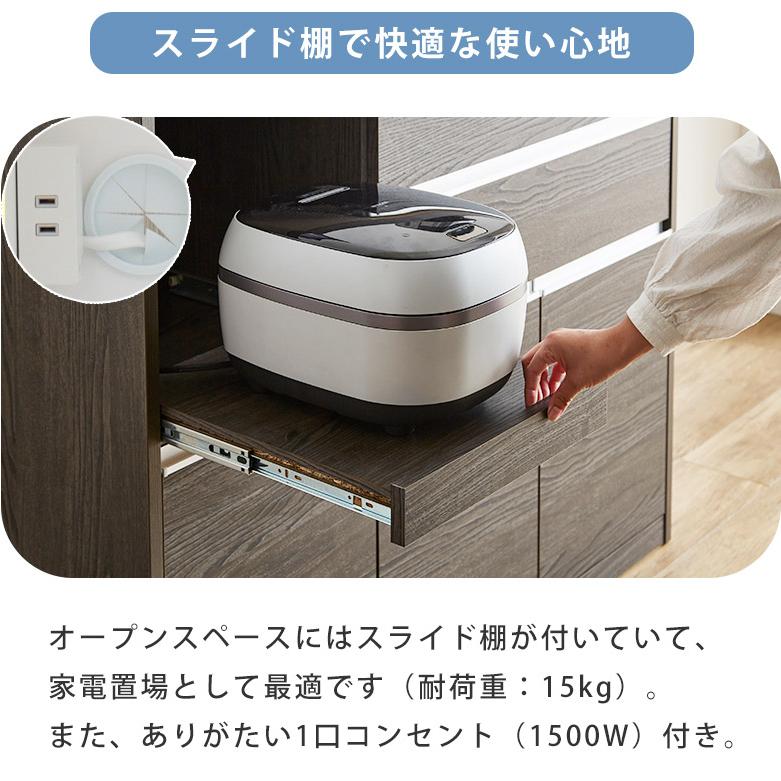 キッチンカウンター ハイカウンター レンジ台 幅120 白 キッチン収納