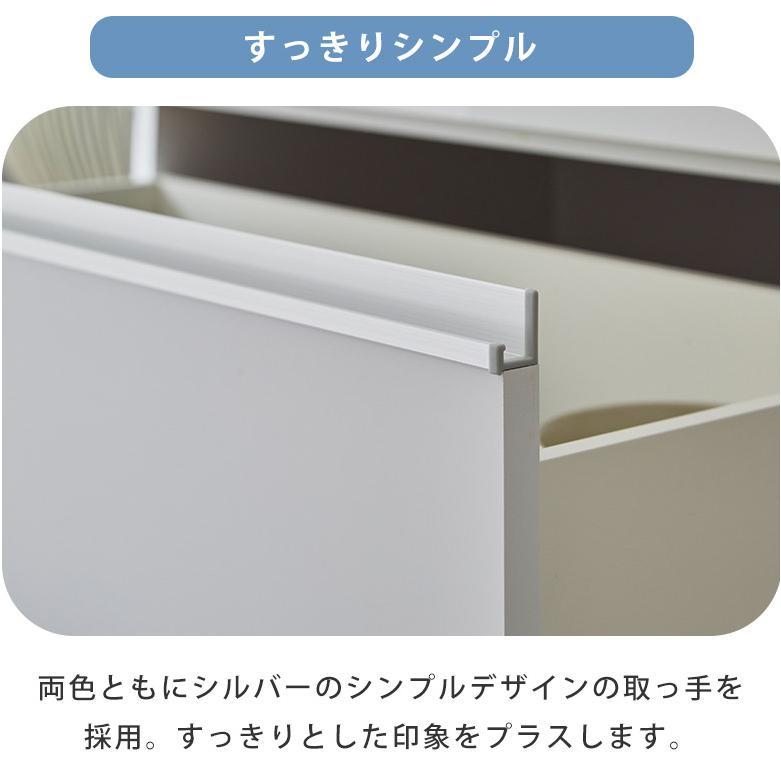 キッチンカウンター ハイカウンター レンジ台 幅120 白 キッチン収納
