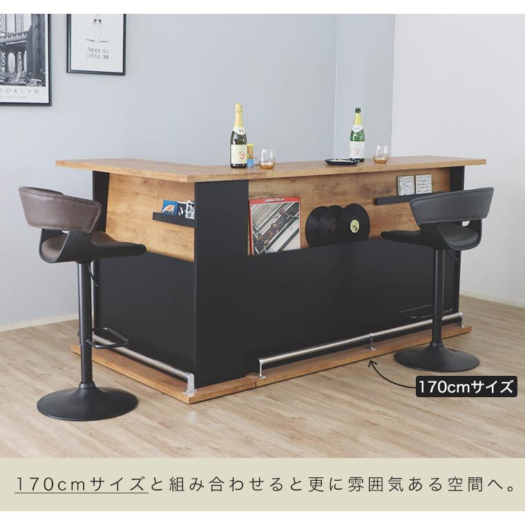 カウンター バーカウンター カウンターテーブル バーテーブル 間仕切り