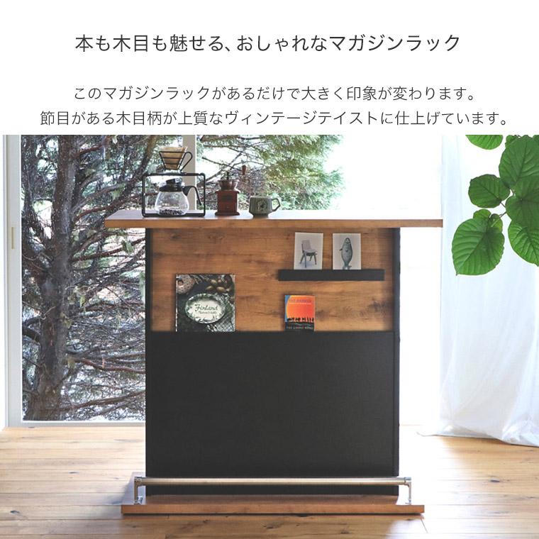 現品処分品　木製ダークブラウンカウンターテーブル 現品処分品 木製ダークブラウンカウンターテーブル 楽天市場