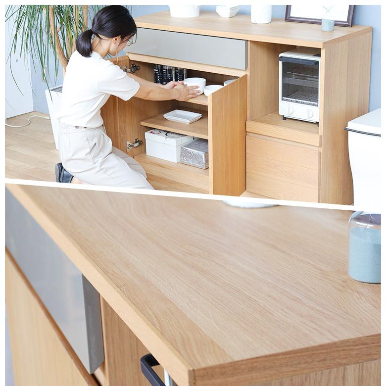 キッチンカウンター キッチンボード レンジボード 食器棚 幅120 日本製 