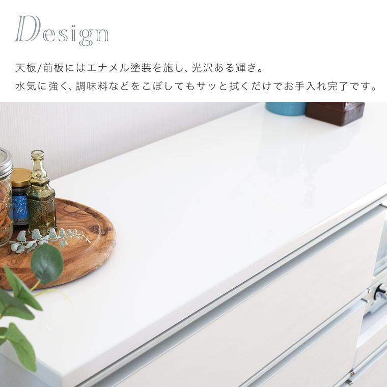 キッチンカウンター レンジ台 レンジボード 120 食器棚 完成品