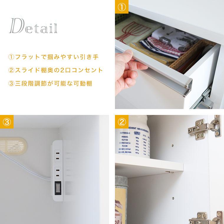 キッチンカウンター レンジ台 レンジボード 120 食器棚 完成品