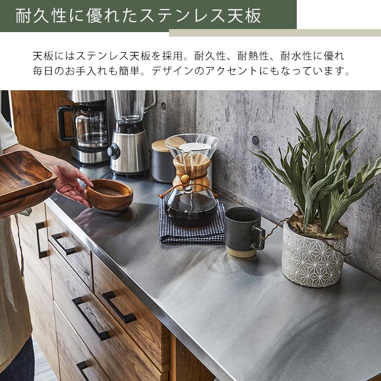 キッチンカウンター カウンター 間仕切り 食器棚 レンジ台 完成品 北欧