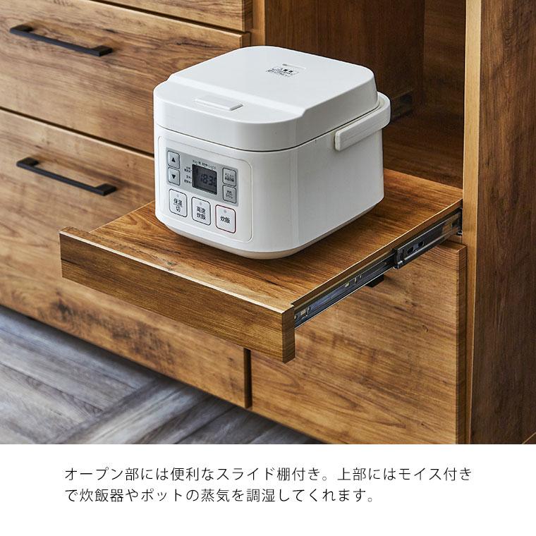 キッチンカウンター カウンター 間仕切り 食器棚 レンジ台 完成品 北欧