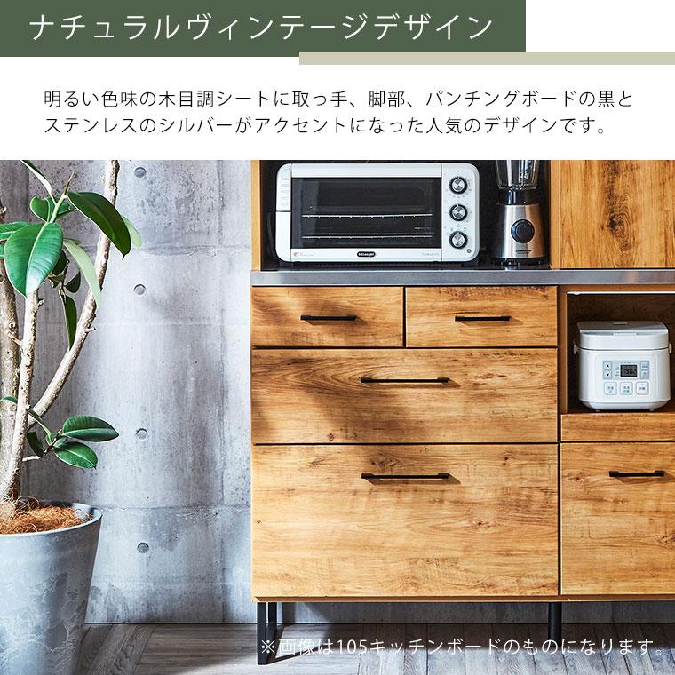 ダークブラウン キッチンカウンター 大型オーブンレンジ対応 キッチンカウンター レンジ台 キッチンボード キッチン収納 カウンター