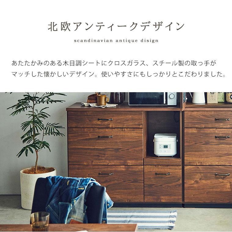キッチンカウンター カウンター レンジ台 レンジボード 幅105 完成品 