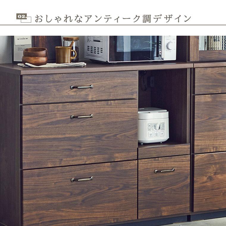 キッチンカウンター カウンター レンジ台 レンジボード 幅105 完成品 