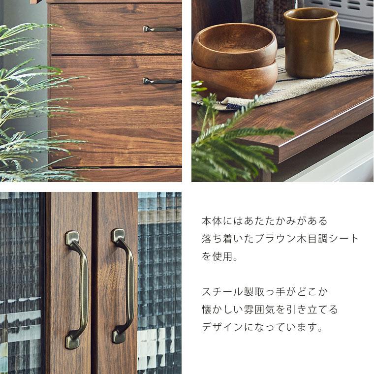 キッチンカウンター カウンター レンジ台 レンジボード 幅105 完成品 