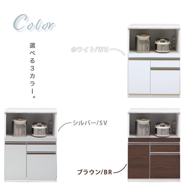 Granite 間仕切りキッチンカウンター レンジボード 北欧スタイル モダン Granite/グラニト アイランド間仕切りキッチンカウンター幅120cm 家電