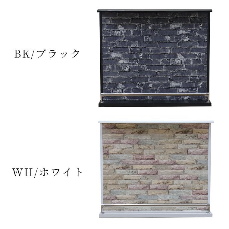 カウンターテーブル バーカウンター 100 おしゃれ 自宅 家飲み モダン