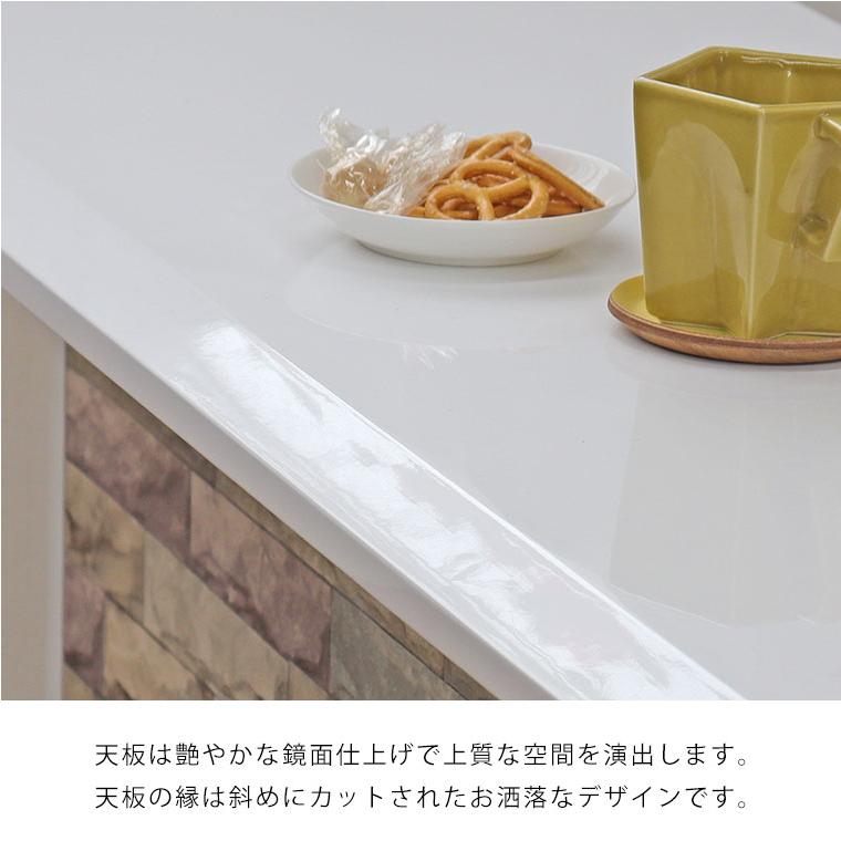 カウンターテーブル バーカウンター 100 おしゃれ 自宅 家飲み モダン 