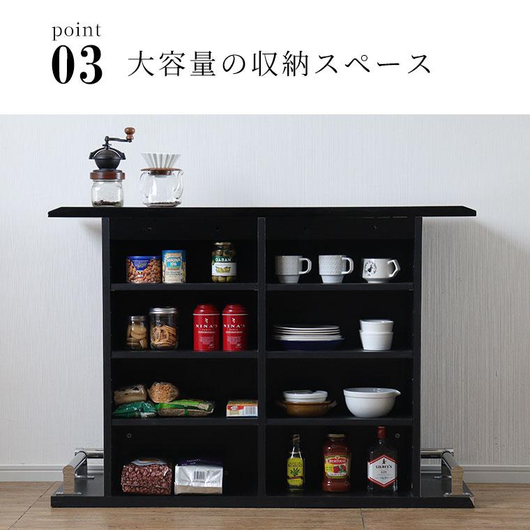 カウンターテーブル バーカウンター 120 おしゃれ 自宅 家飲み モダン