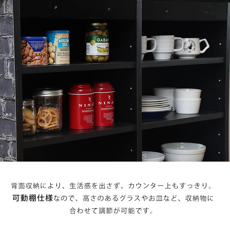 カウンターテーブル バーカウンター 120 おしゃれ 自宅 家飲み モダン