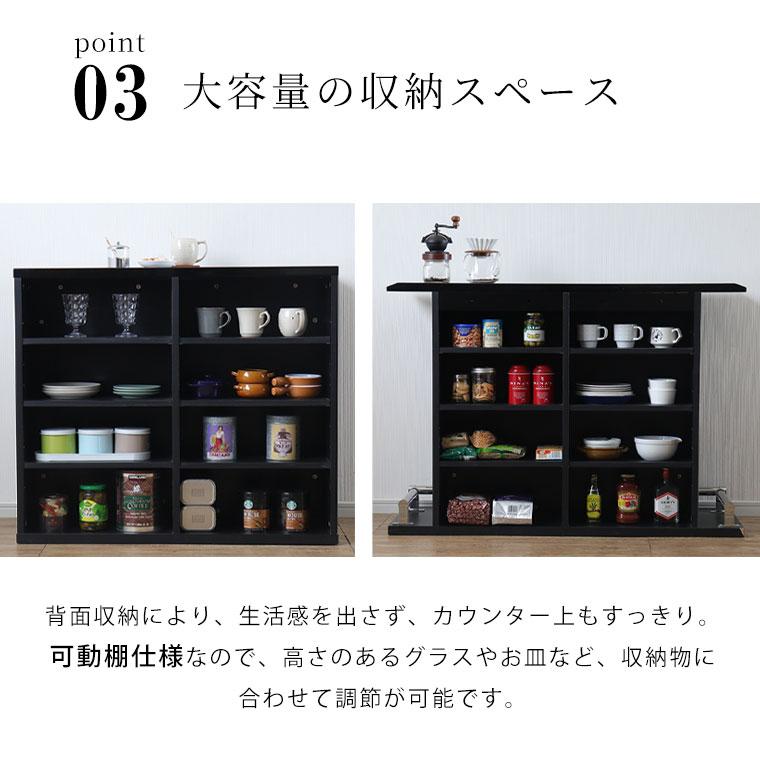バーカウンター カウンターテーブル おしゃれ 自宅 コーナー 完成品