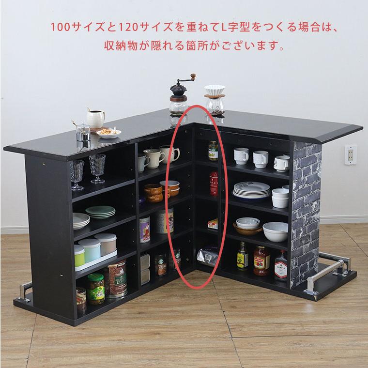 バーカウンター カウンターテーブル おしゃれ 自宅 コーナー 完成品 
