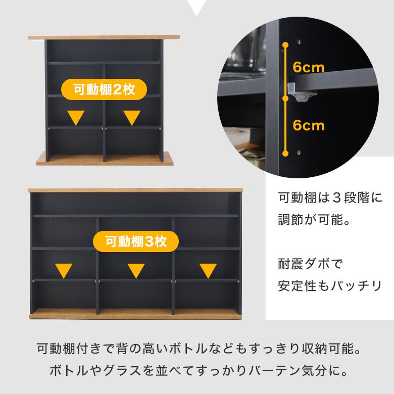 バーカウンター カウンターテーブル L字 間仕切り 木製 170cm 120cm
