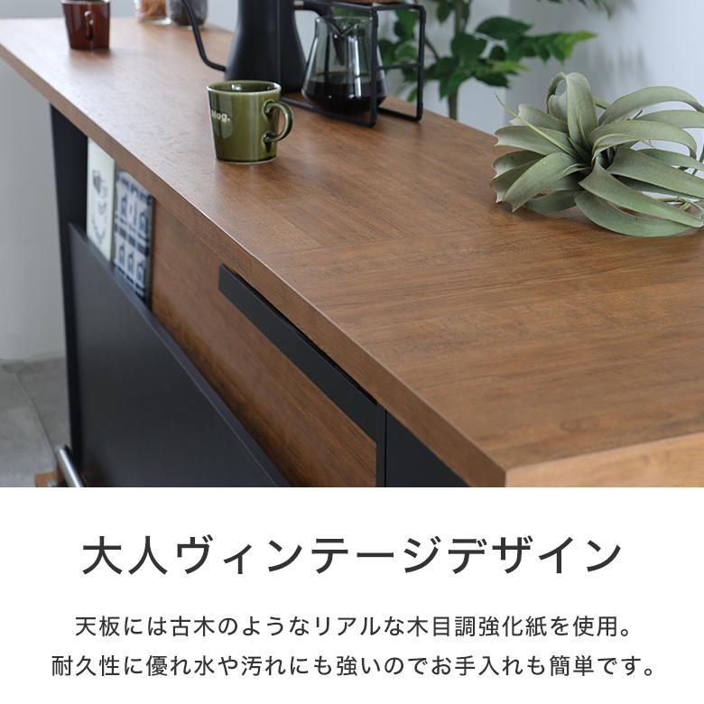アメリカン　カウンターテーブル グロス 120 カウンターテーブル アメリカン アメリカン雑貨 american