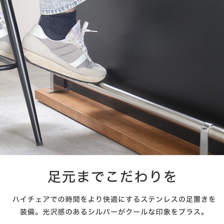 バーカウンター カウンターテーブル L字 間仕切り 木製 170cm 120cm