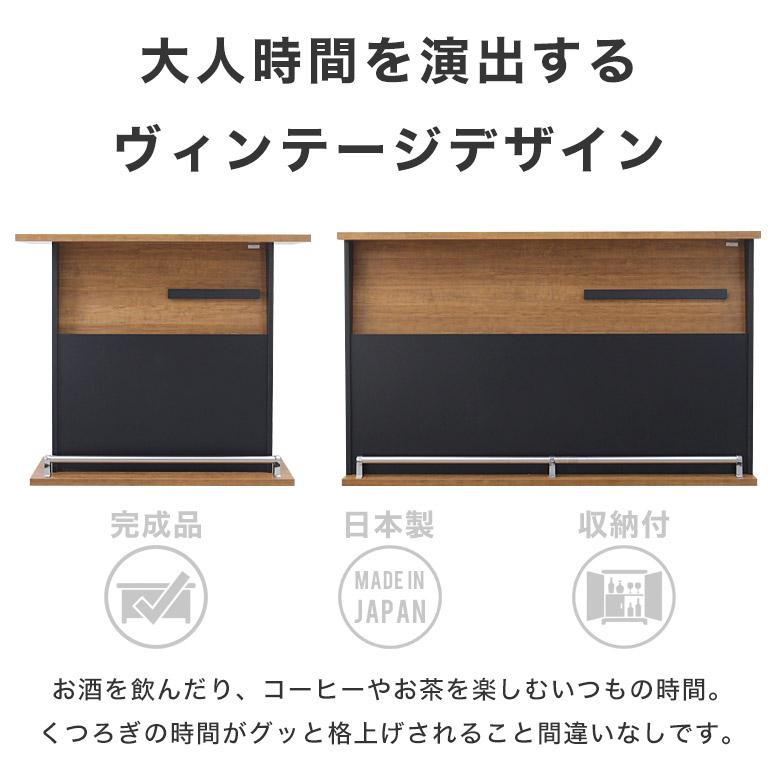 バーカウンター カウンターテーブル L字 間仕切り 木製 170cm 120cm