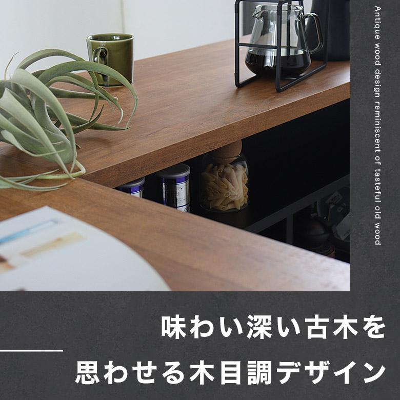 バーカウンター カウンターテーブル L字 間仕切り 木製 170cm 120cm