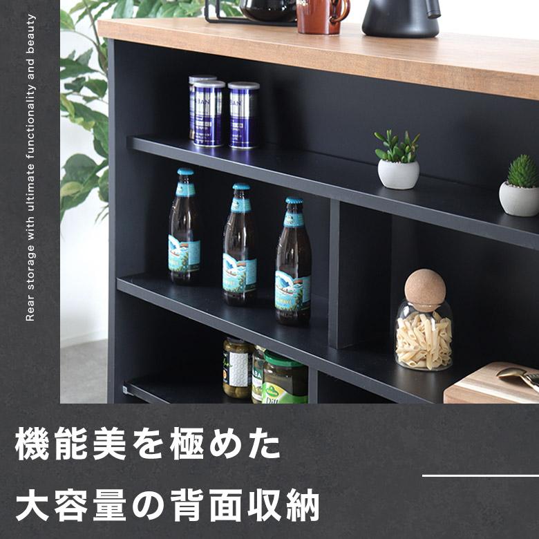 バーカウンター カウンターテーブル L字 間仕切り 木製 170cm 120cm