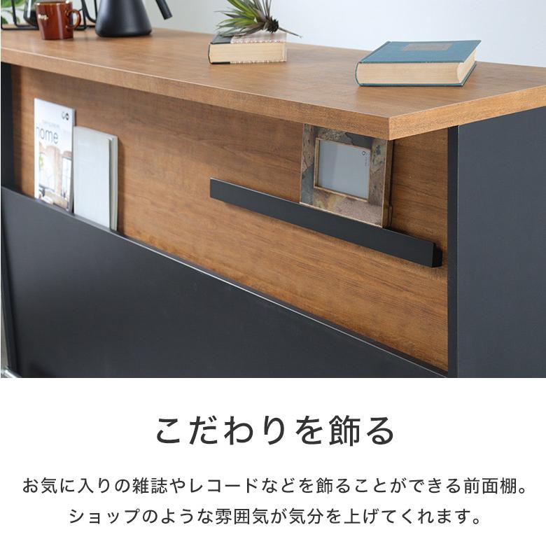 バーカウンター カウンターテーブル L字 間仕切り 木製 170cm 120cm