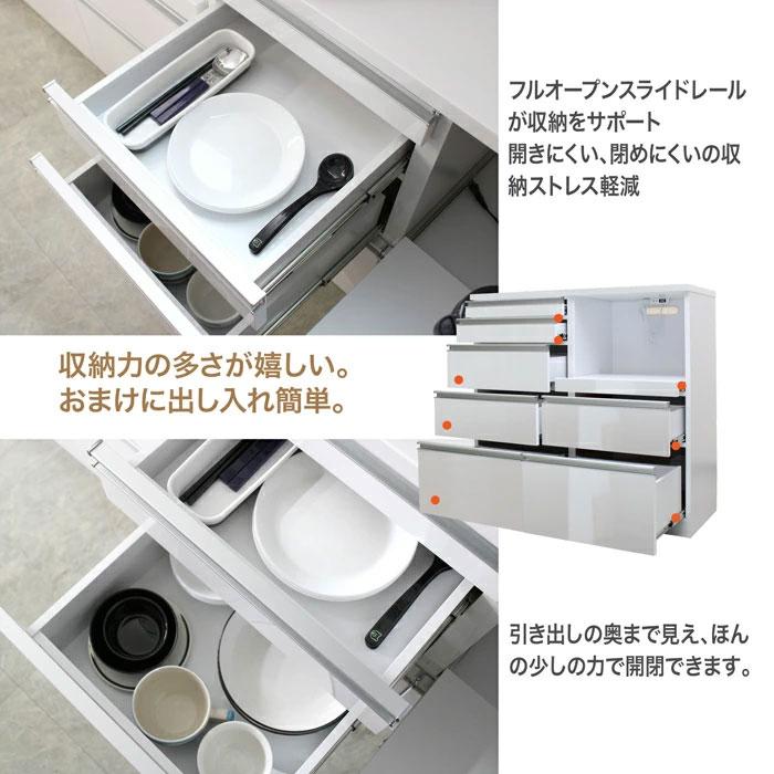 キッチンカウンター レンジ台 レンジボード キッチン収納 キッチンカウンター レンジ台 レンジボード キッチン収納
