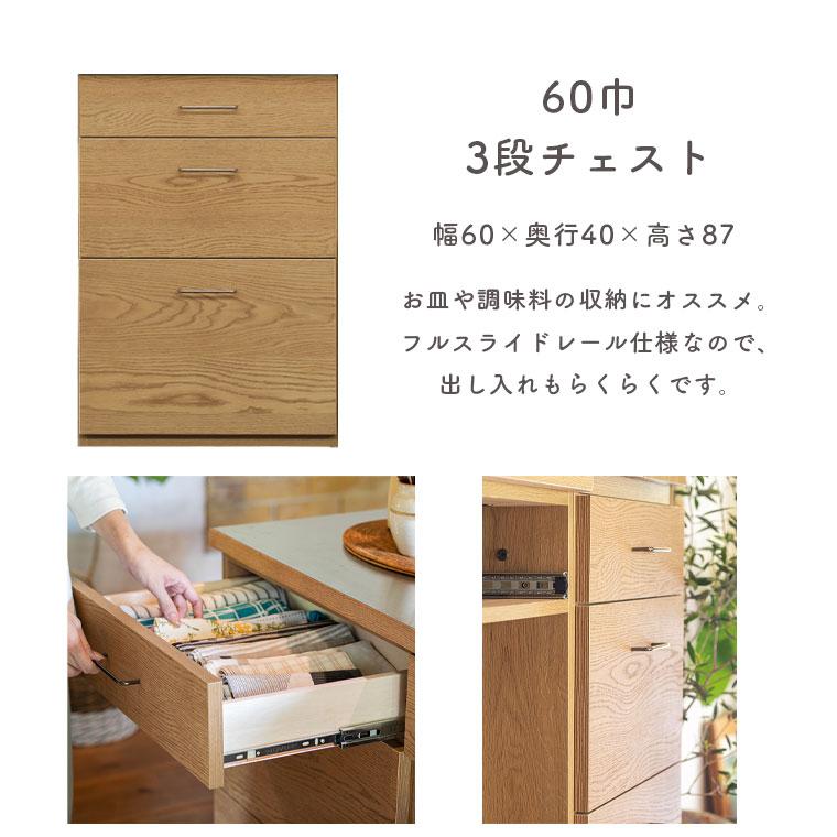 ID:60600973　レンジボード Amazon｜PBOHUZ レンジ台 レンジボード キッチン棚 白 5段 幅60cm 奥行