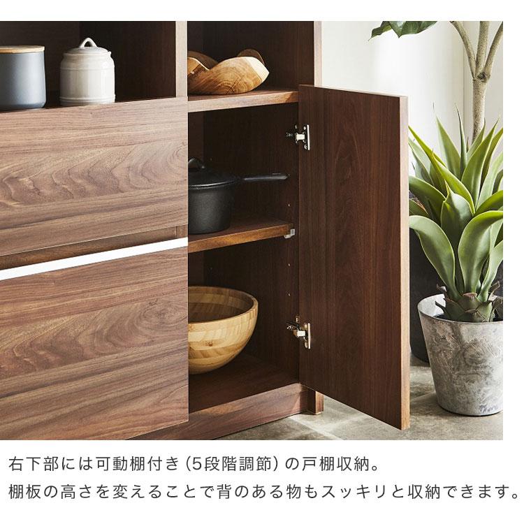 キッチンカウンター キッチン収納 間仕切り ハイカウンター 150cm 日本 