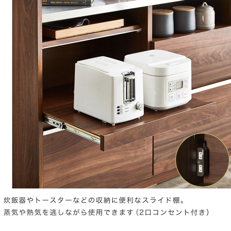 キッチンカウンター キッチン収納 間仕切り ハイカウンター キッチンカウンター キッチン収納 間仕切り ハイカウンター