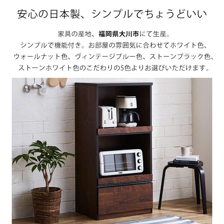 シックなダークブラウンカラーのレンジボードを入荷しました！ 大型レンジがスッキリ隠せるダイニングボードシリーズ 家電タイプ・幅