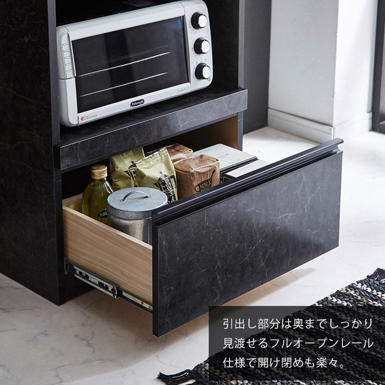 レンジ台 レンジボード 日本製 完成品 幅60cm コード穴 ホワイト 