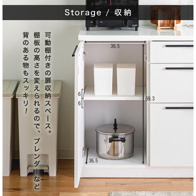 食器棚 キッチンカウンター 伸縮 伸長 レンジ台 カウンター 食器棚 キッチンカウンター 伸縮 伸長 レンジ台 カウンター
