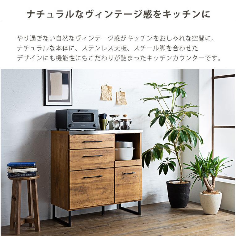 キッチンカウンター カウンター 間仕切り 食器棚 レンジ台 完成品 北欧