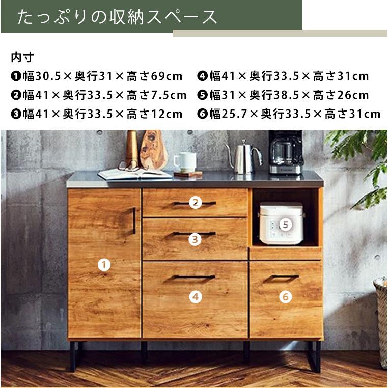 キッチンカウンター カウンター 間仕切り 食器棚 レンジ台 完成 キッチンカウンター カウンター 間仕切り 食器棚 レンジ台 完成