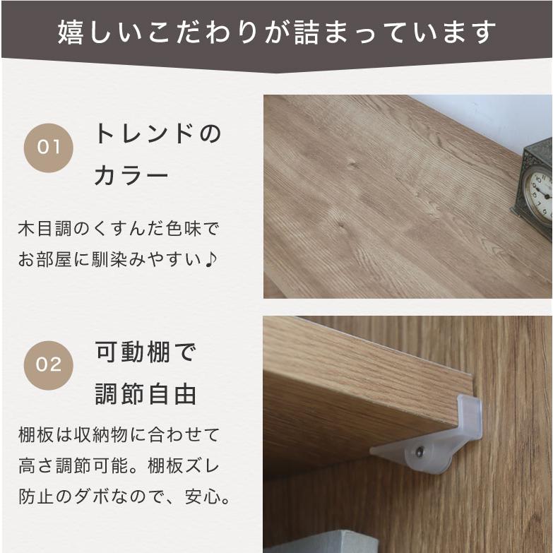 【フジモク】レンジボード 60レンジ台 幅60/R-II型 レンジボード 幅60cm キッチン収納 キッチン