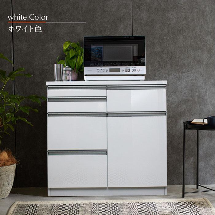 送料無料　キッチンカウンター パモウナ キッチンカウンター 幅90 食器棚 レンジ台 キッチン