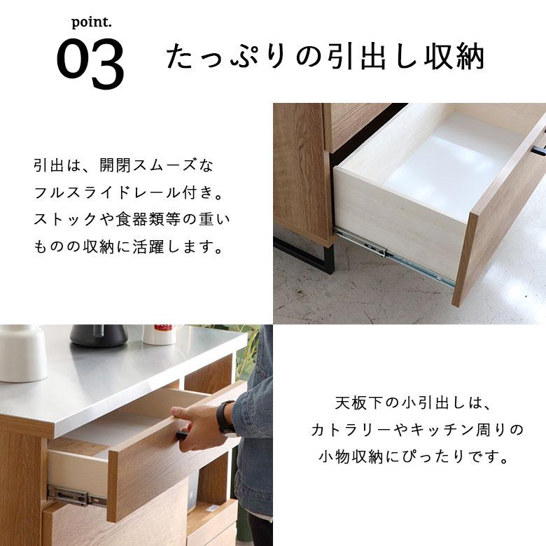 ホワイト木製キッチンカウンター ホワイト木製キッチンカウンター