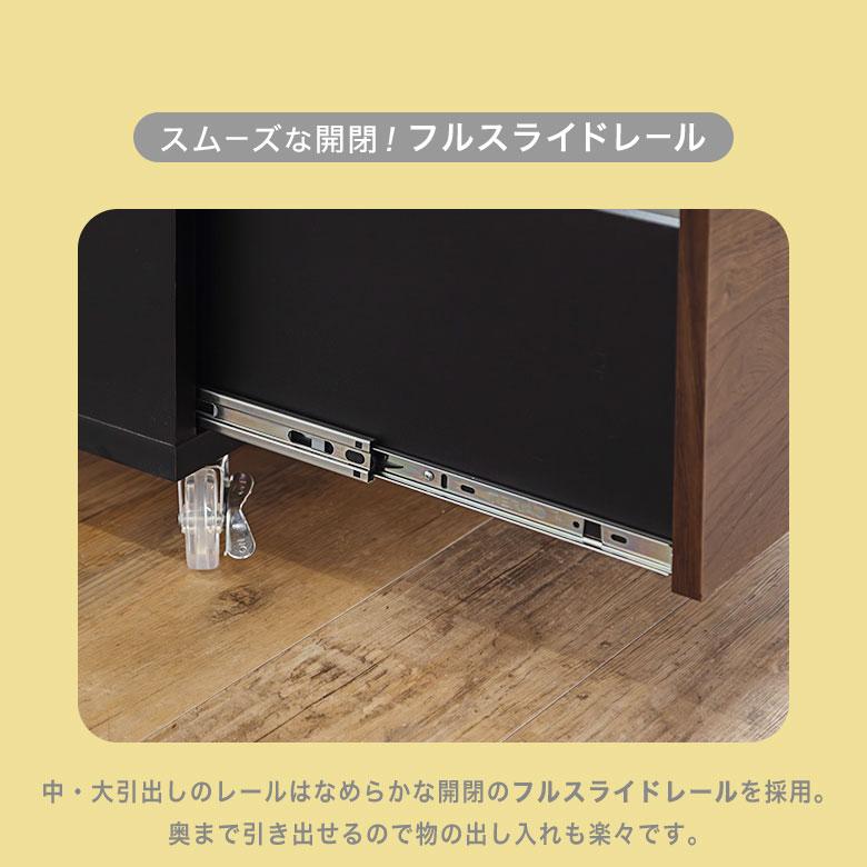 キッチンカウンター キッチンワゴン キャスター付 間仕切り 収納 レンジ台 コンセント 120 完成品 日本製 ステンレス天板 モダン 北欧 対面 ブラック 引出_13