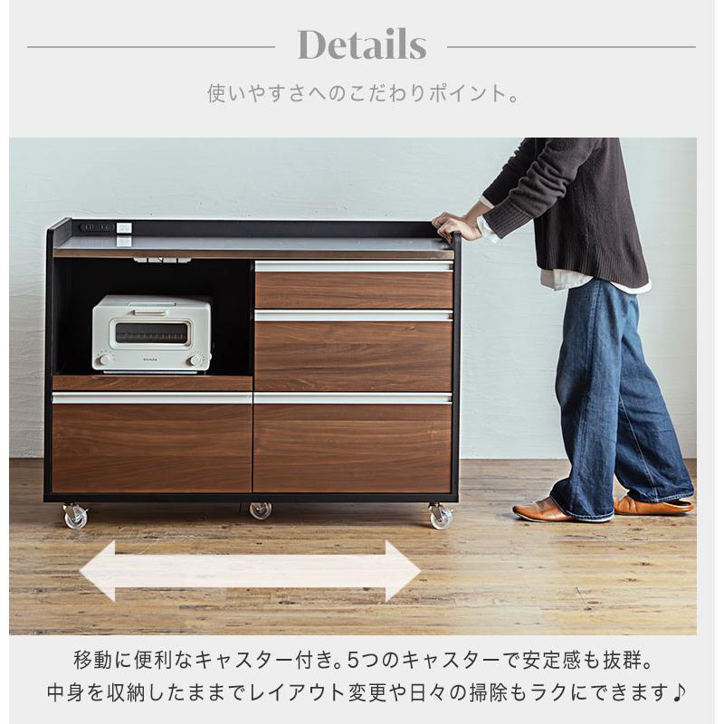 キッチンカウンター キッチンワゴン キャスター付 間仕切り 収納