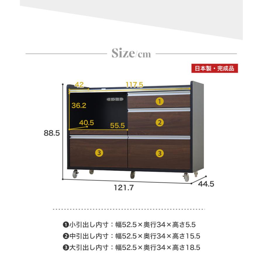 キッチンカウンター キッチンワゴン キャスター付 間仕切り 収納
